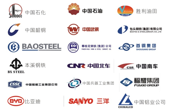亞泰光電曾先后服務中國武鋼、格力空調、比亞迪汽車等知名企業(yè)